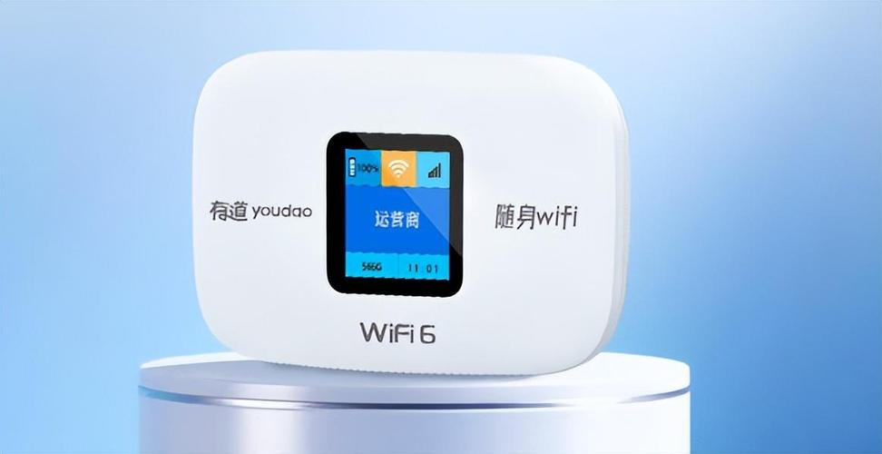 随身wifi下载游戏截图