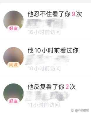 牵守账号注册缩略图
