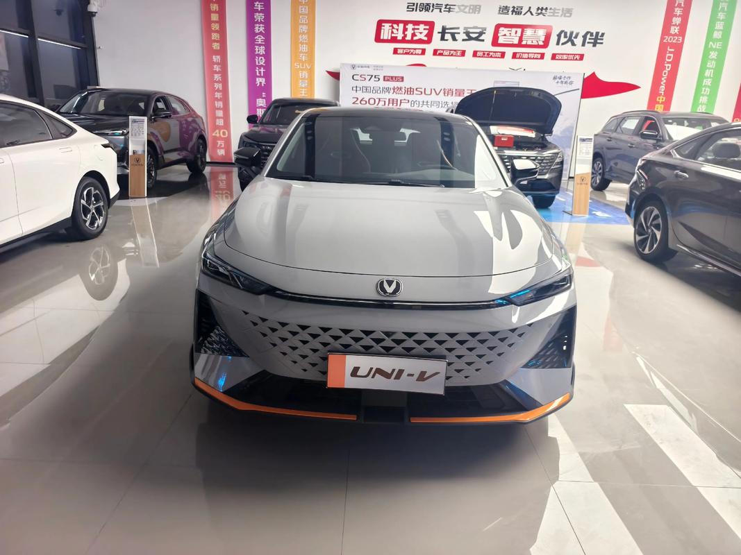 离我最近的长安4s店