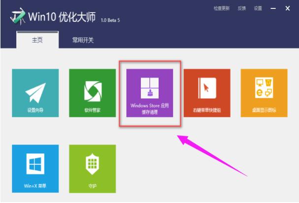 电脑老是提示内存不足怎么办