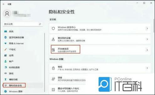 手机app点击没反应