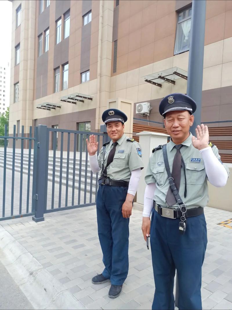 最强门卫老秦笔趣阁