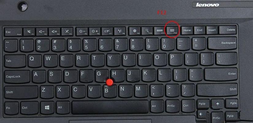 联想笔记u盘启动快捷键游戏截图