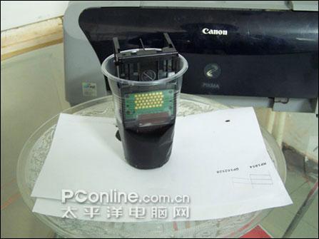 佳能打印机ts3380清洗喷头缩略图