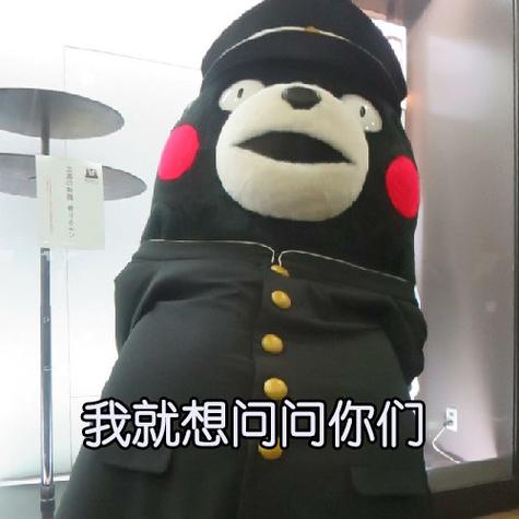 有个简单的问题我想问问你缩略图