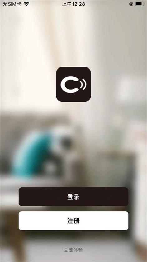 CHiQ官网下载缩略图