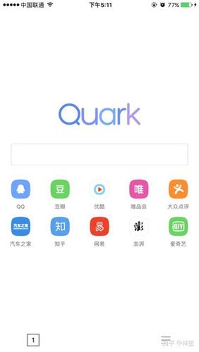 夸克快应用图标