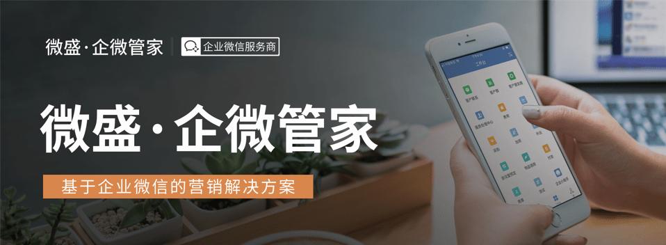 微信公众号?缩略图