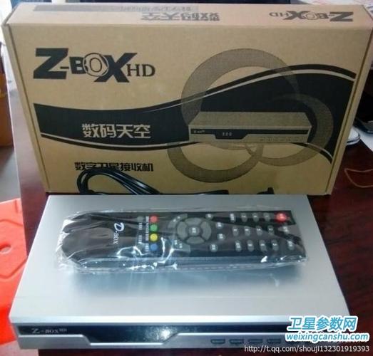 2019数码天空c套餐节目表