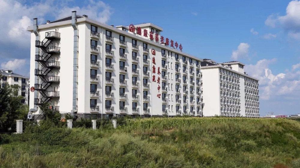 长春北湖逸康苑养老康复中心游戏截图