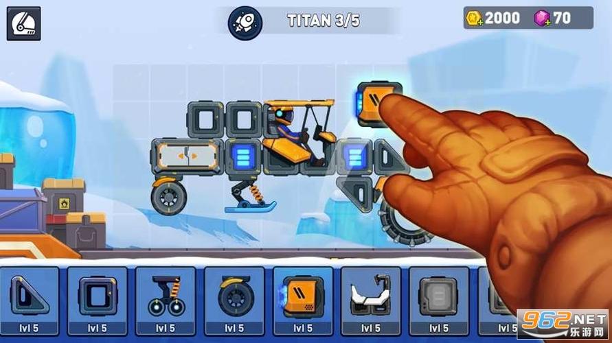 rovercraft2俢改器缩略图