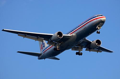 航空公司官网游戏截图
