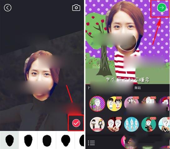 逗拍怎么制作照片缩略图