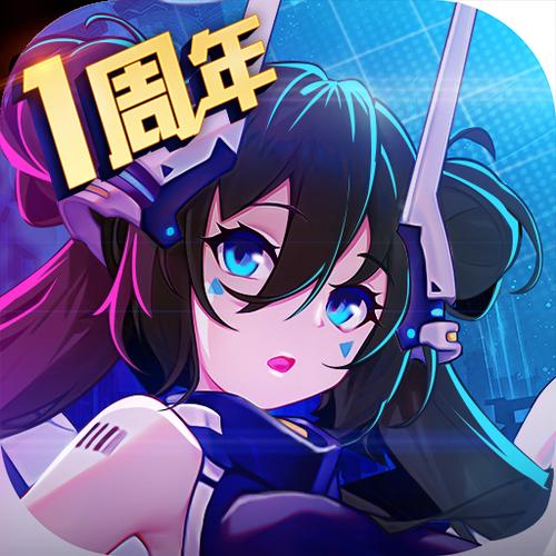 双生幻想无限钻石破解版下载缩略图