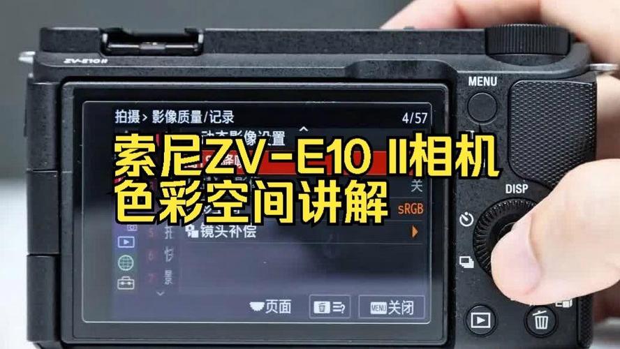 索尼色彩空间怎样设置缩略图