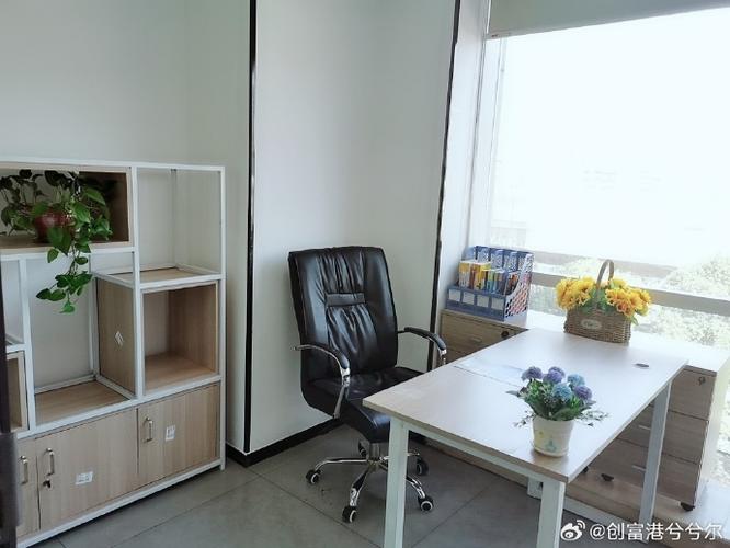 小办公室租赁图标