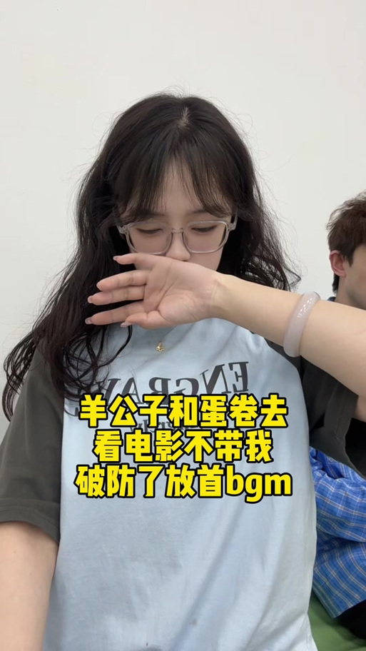 羊公子和七七亲吻的视频缩略图