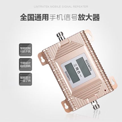 苹果手机打电话扩音对方听不到