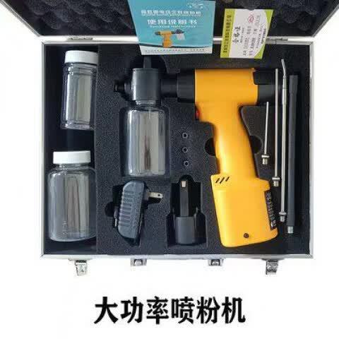 除白蚁最简单有效的方法