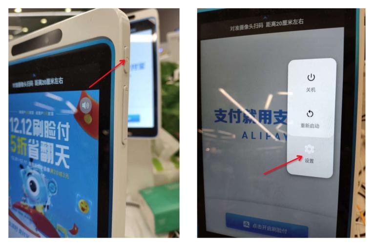 支付宝我删了对方,对方没删我会显示游戏截图