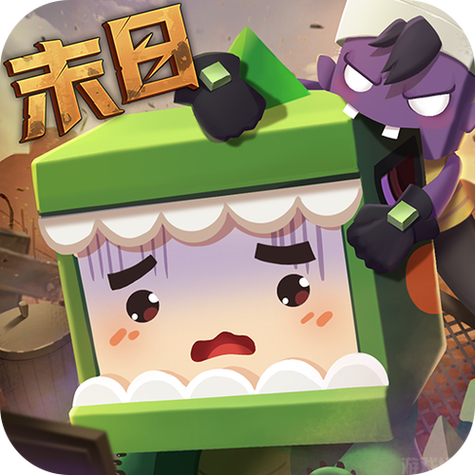 迷你世界无限迷你币无限迷你豆下载缩略图