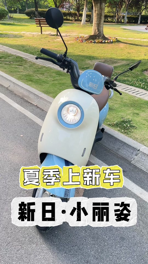 新日所有型号和图片缩略图