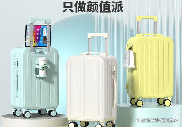 铝框行李箱老是爆开怎么办