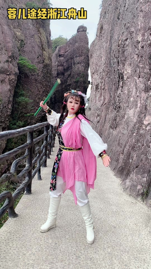 穿越射雕从征服黄蓉开始的小说缩略图