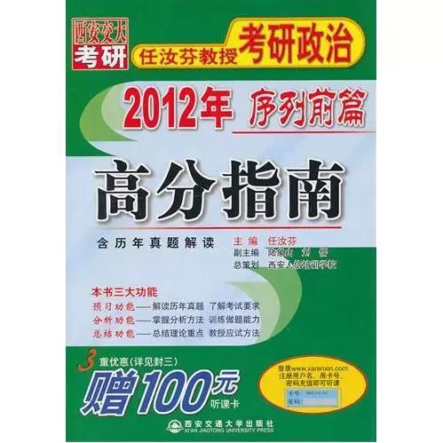 美团评分多少分算高缩略图
