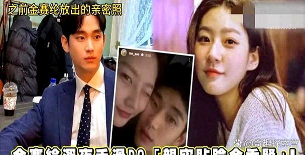 男神的概念是什么关系图标