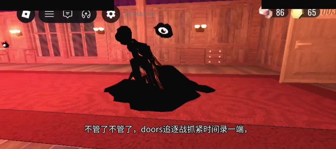 罗布乐思doors脚本下载游戏截图