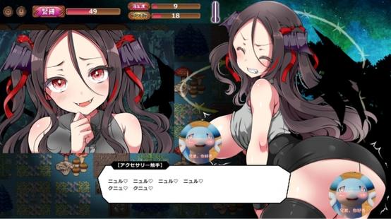 魅魔之森史莱姆女王下载缩略图