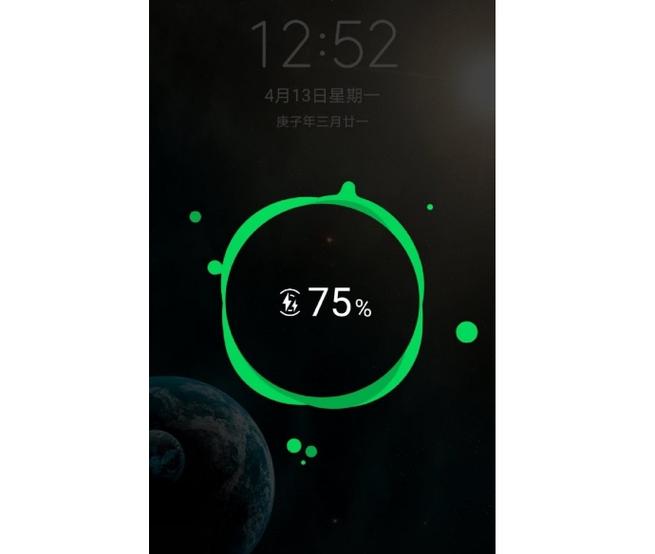 手机充电口进水了不能超级快充图标