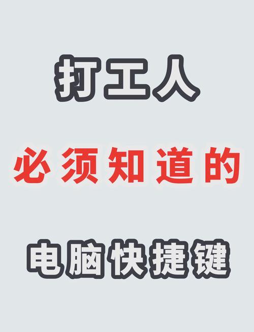网上打工怎么赚钱