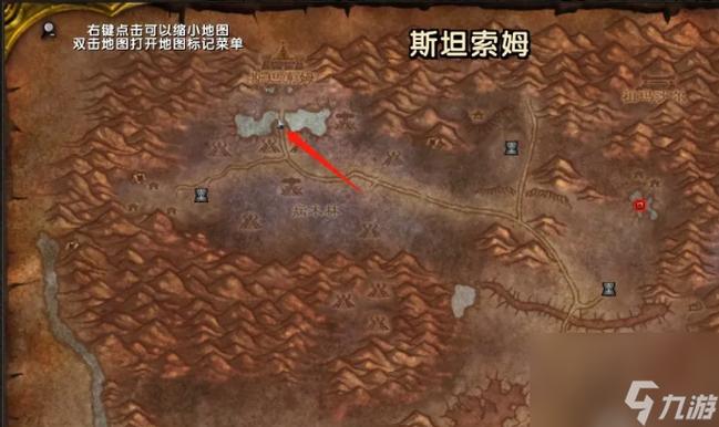 魔兽世界西拉链在哪里游戏截图