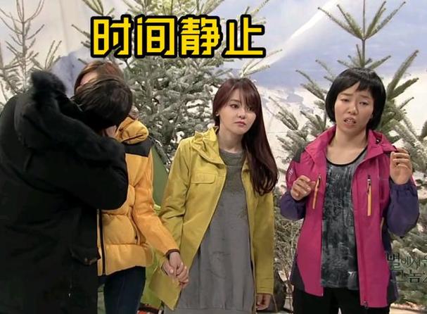 《时间静止》游戏缩略图