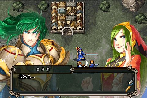魔剑镇魂曲破解版2019缩略图