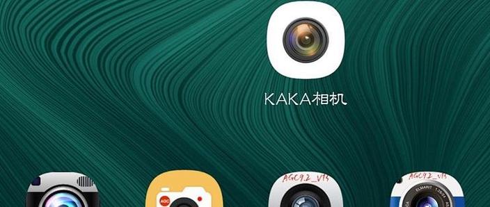 agc谷歌相机9.2安装教程缩略图