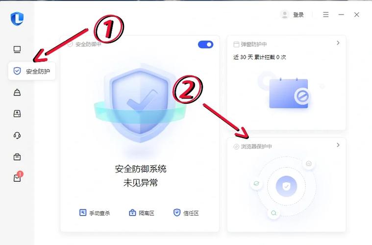 电脑浏览器顶部被隐藏了图标