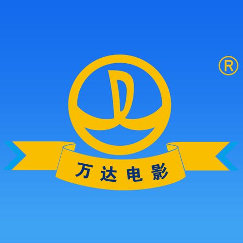 万达影城电影查询图标