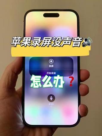 为什么拍抖音没有原声游戏截图