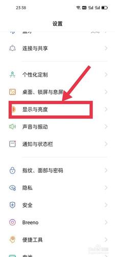 游戏帧率助手120帧安卓2022免费版游戏截图