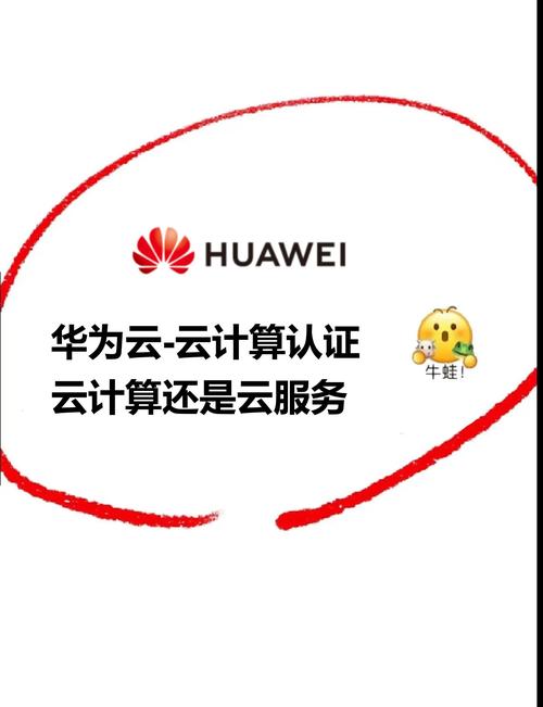 云帆downloadapk缩略图