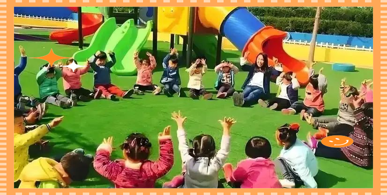 幼儿园新小班