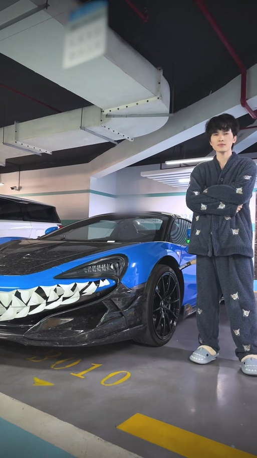 当难言看自己的收藏