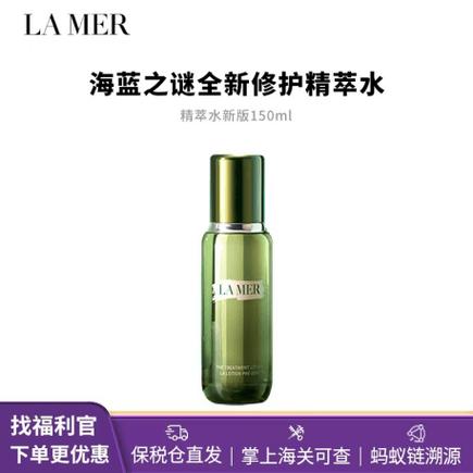 海蓝之谜水图标