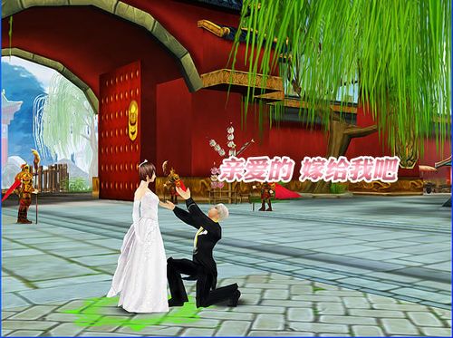 “变身夏日1”汉化版下载安装