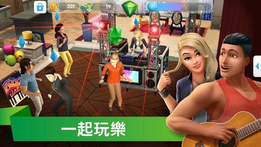 畅玩版65满级富翁存档缩略图