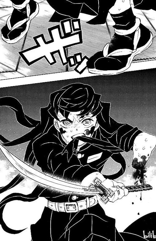 《鬼灭之刃》漫画免费缩略图