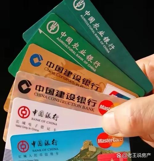 邮储银行卡不用了需要注销吗缩略图